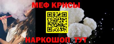 кокаин премиум Тверь