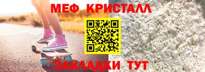 круглые Тула