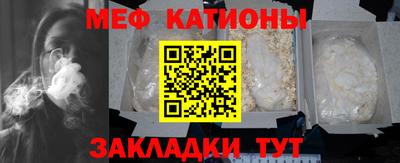 кокаин премиум Тверь