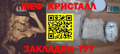 MDMA Тара