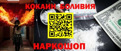 мяу мяу мука Татарск