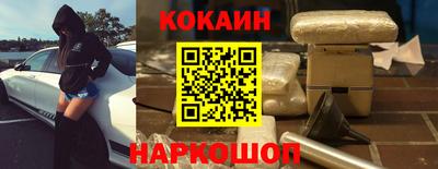 круглые Тула