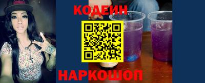 мяу мяу мука Татарск