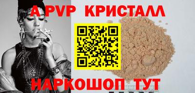 MDMA Тара