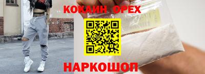 мяу мяу мука Татарск