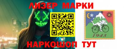 MDMA Тара