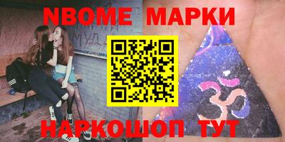 наркотики Туймазы
