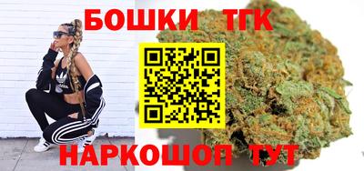 прущие грибы Тулун