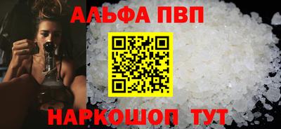 мяу мяу мука Татарск