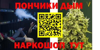 мяу мяу мука Татарск