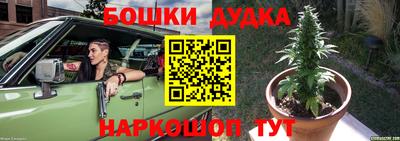 кокаин премиум Тверь