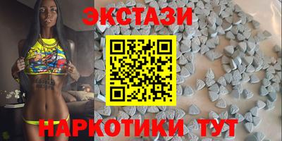 кокаин премиум Тверь
