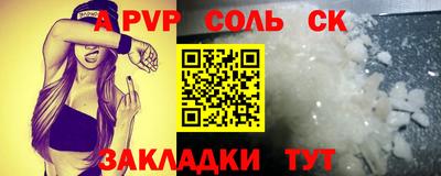 кокаин премиум Тверь
