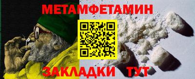 MDMA Тара
