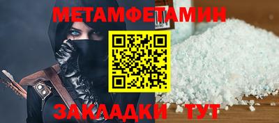 MDMA Тара
