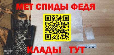 мяу мяу мука Татарск