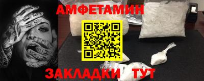 круглые Тула