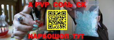 кокаин премиум Тверь