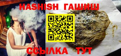 кокаин премиум Тверь