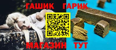 наркотики Туймазы
