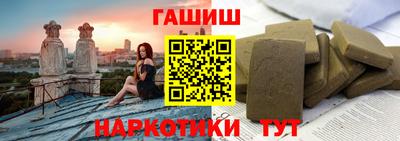 наркотики Туймазы