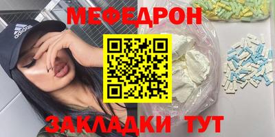 кокаин премиум Тверь