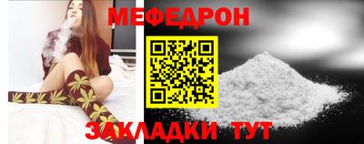 наркотики Туймазы