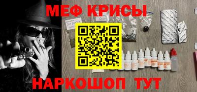 прущие грибы Тулун