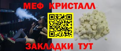кокаин премиум Тверь