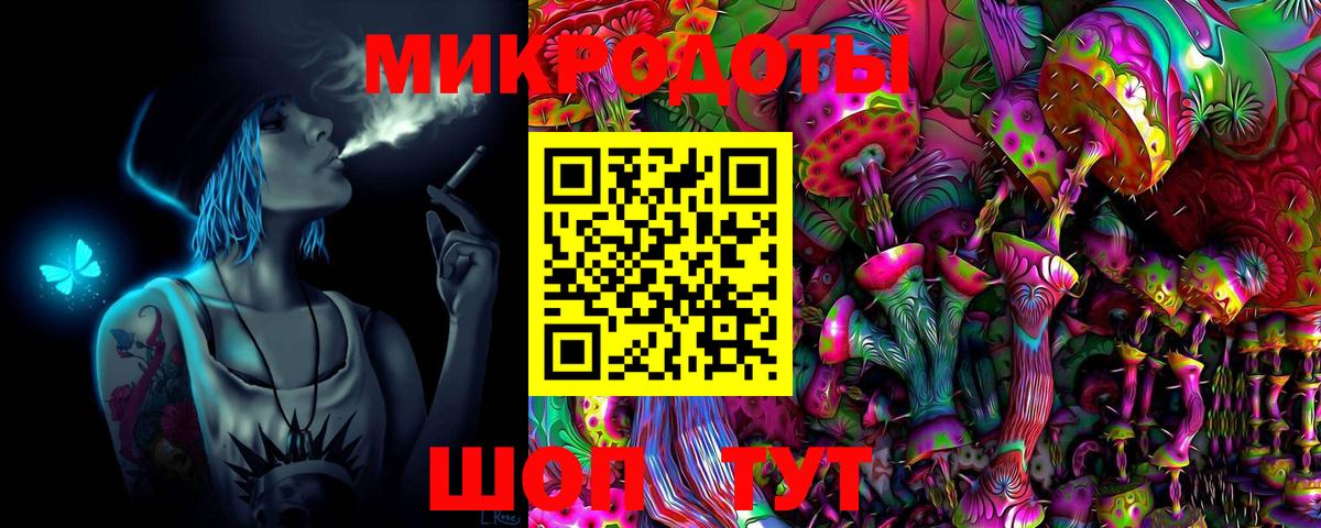 купить наркотик  Вход с VPN  Миасс  Галлюциногенные грибы Psilocybine cubensis  Галлюциногенные грибы GOLDEN TEACHER 